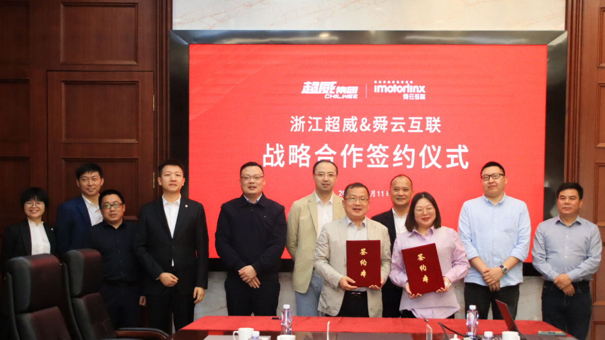 1666332931701262574A.jpg 圖1.jpg