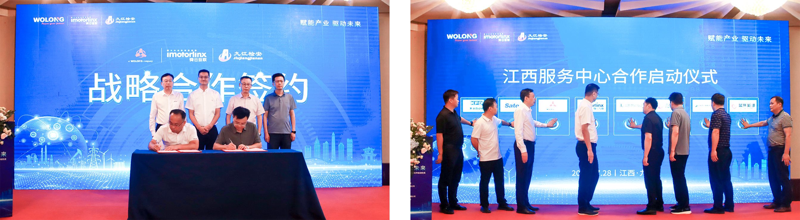 16932745228406143CEA.png 圖2.png