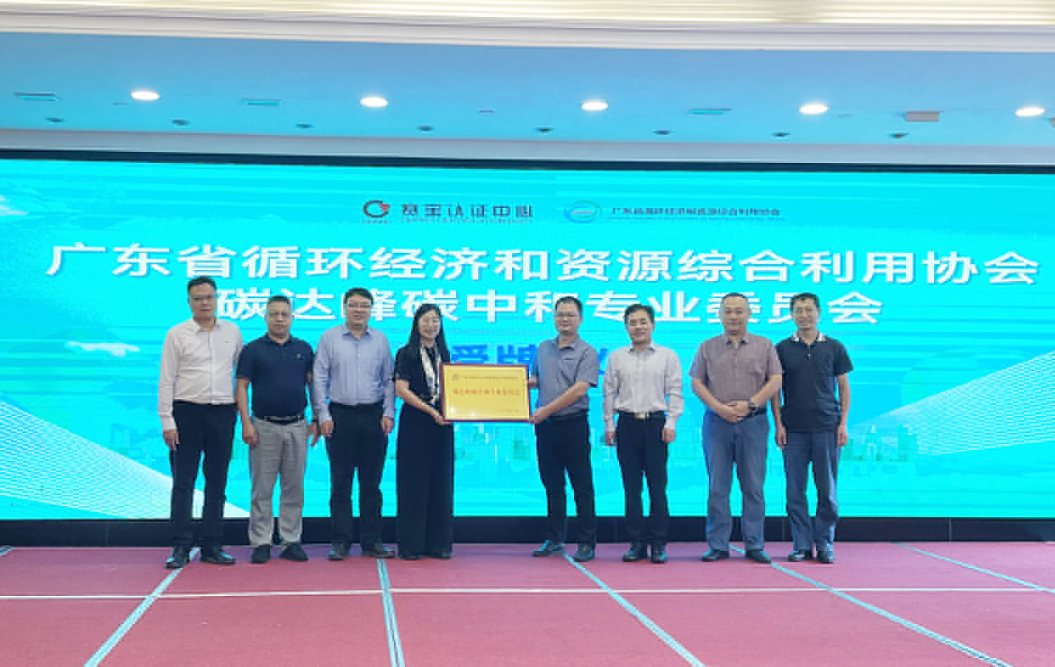 170142080986747997CA.jpg 圖2.jpg